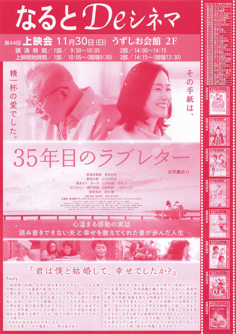 u35Nڂ̃u^[v炵\