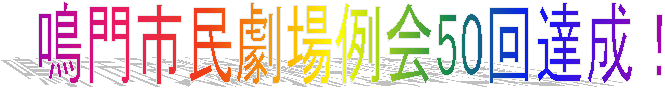 s50B
