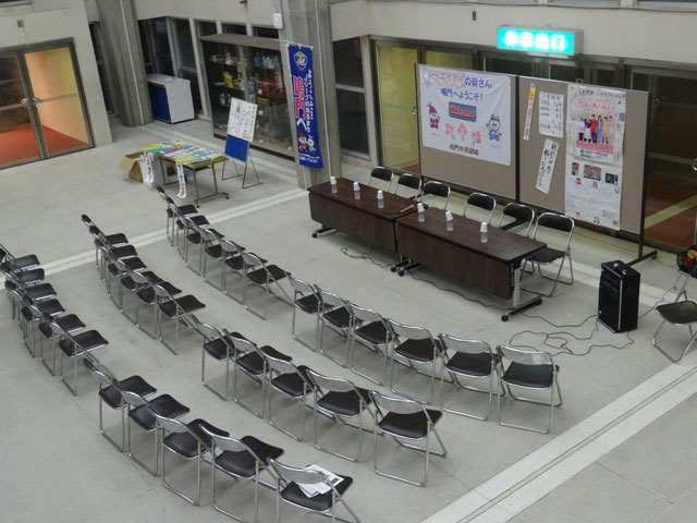 ロビー交流会会場写真