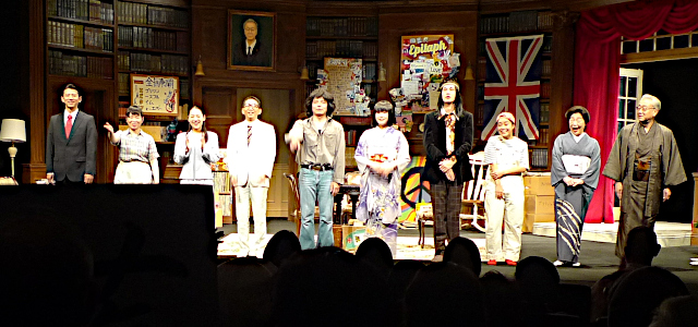 鳴門例会カーテンコール